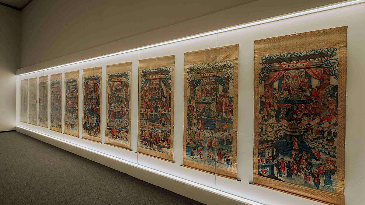 《十殿圖地獄掛軸》