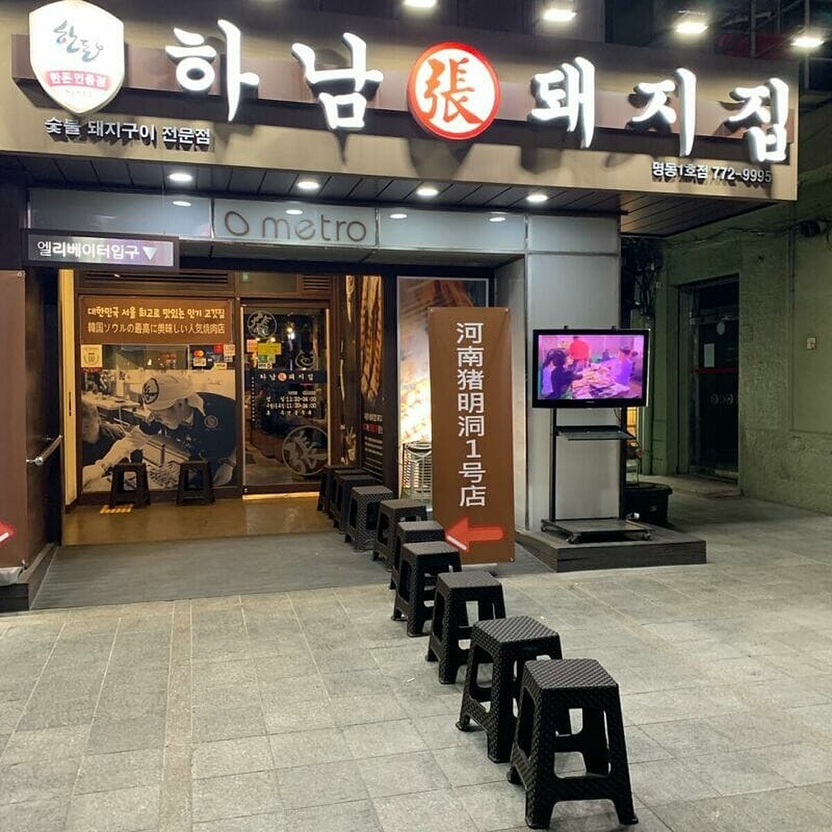 圖片來源/IG@shmilyuen