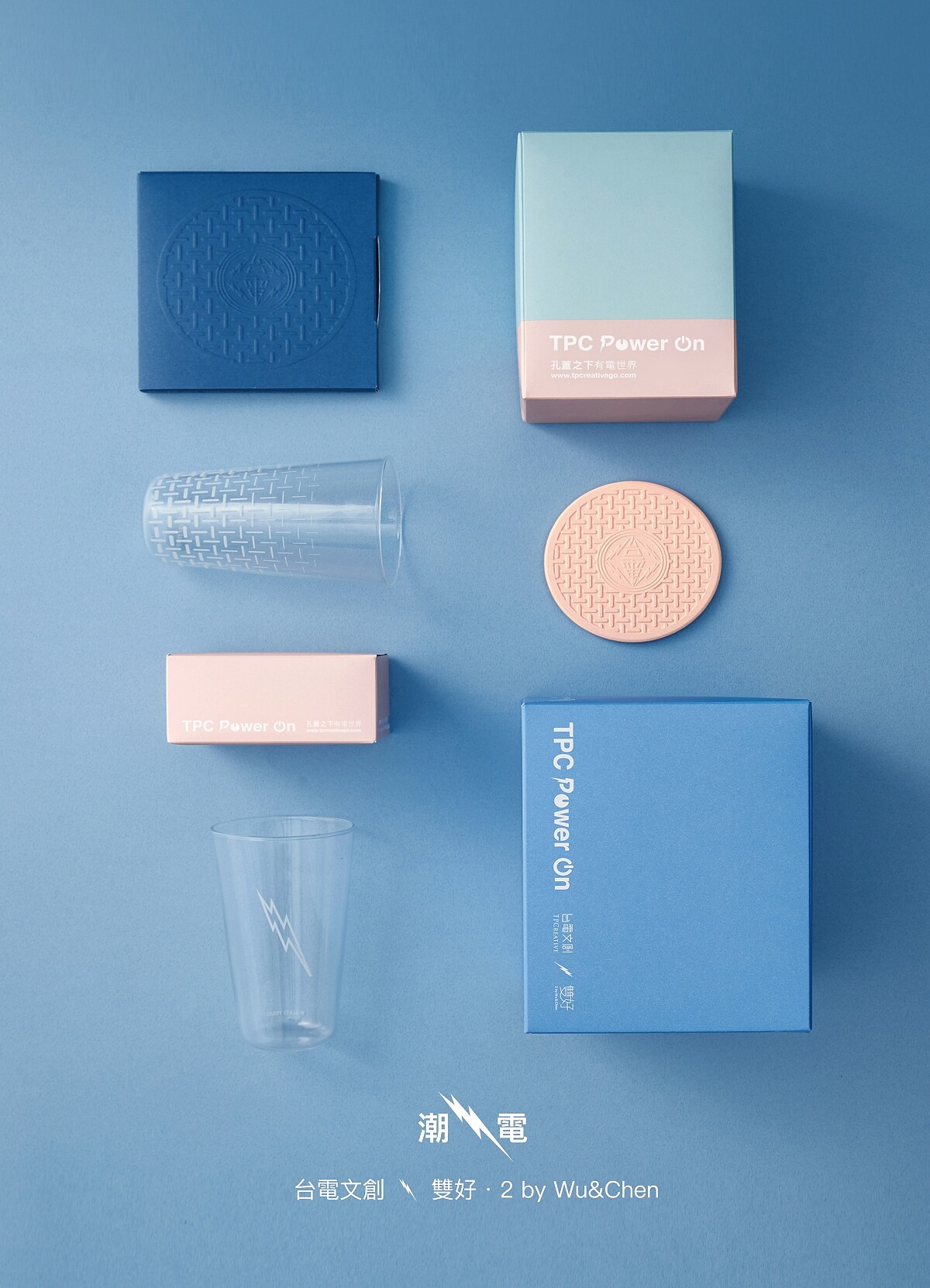 未經修飾的色彩貫穿整個企劃。