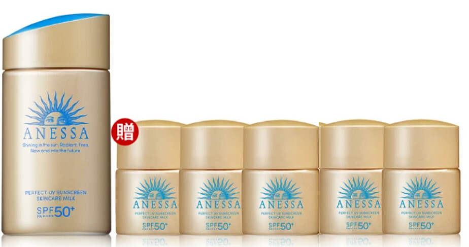 耐曬 「輕盈耐曬 追光自在」快閃活動特別優惠,整點限定買1送5組,優惠價NT855。