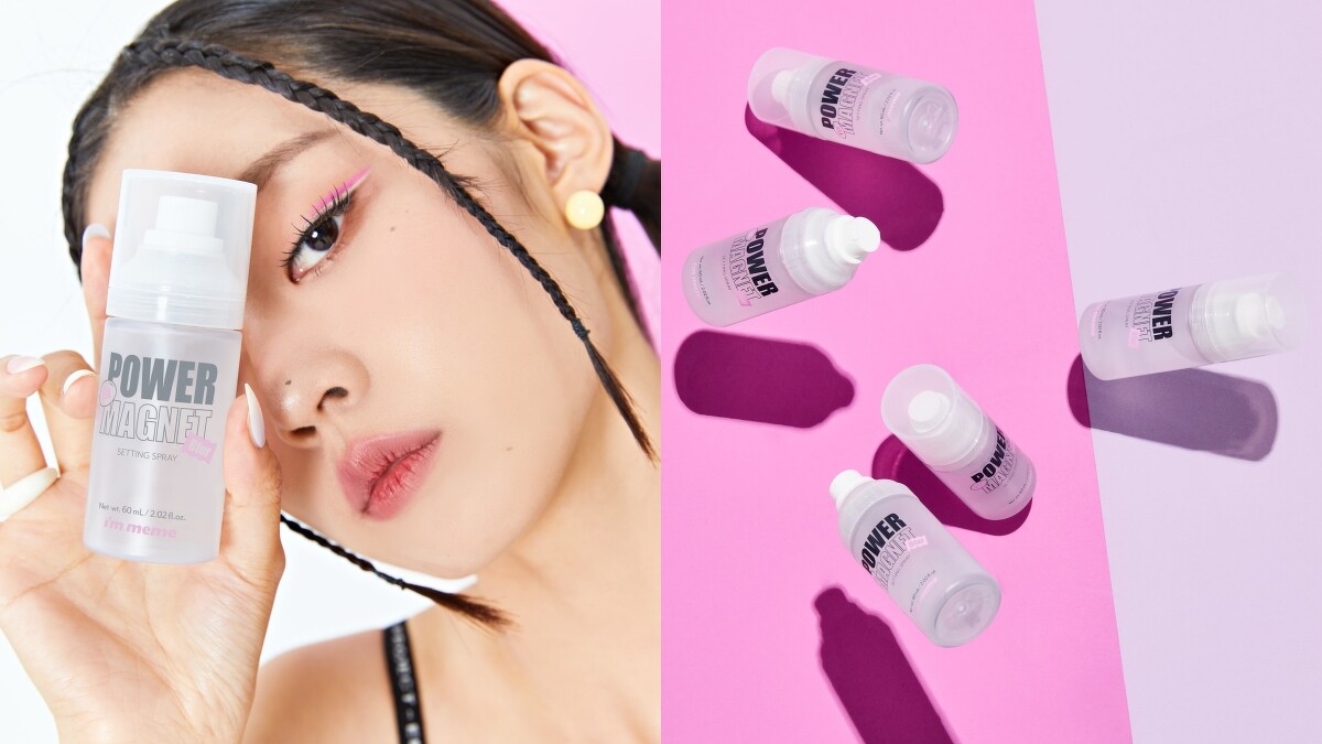 I'M MEME我愛超磁妝定妝噴霧主視覺。
