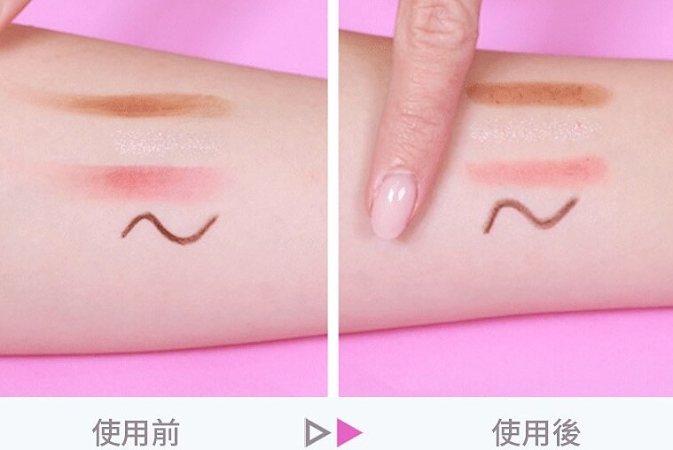 I'M MEME我愛超磁妝定妝噴霧持妝效果。