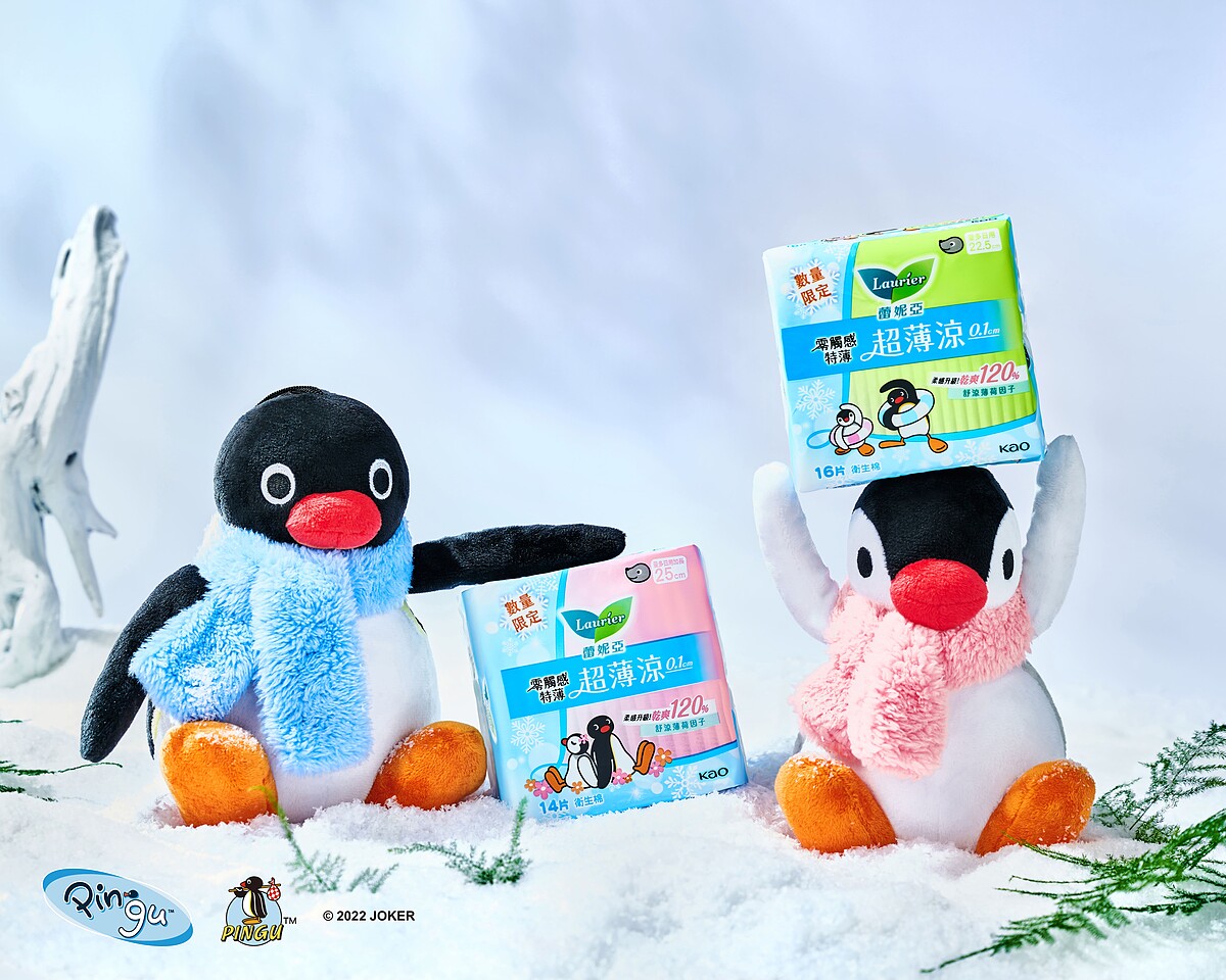 蕾妮亞零觸感特薄超薄涼PINGU聯名包裝今夏再度人氣登場！