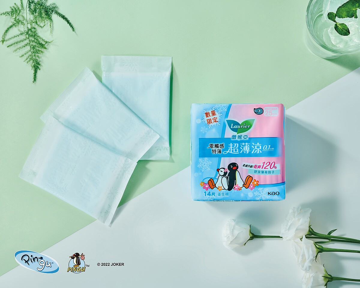數量限定的超薄涼PINGU聯名包裝，勢必又將掀起女生搶購風潮！