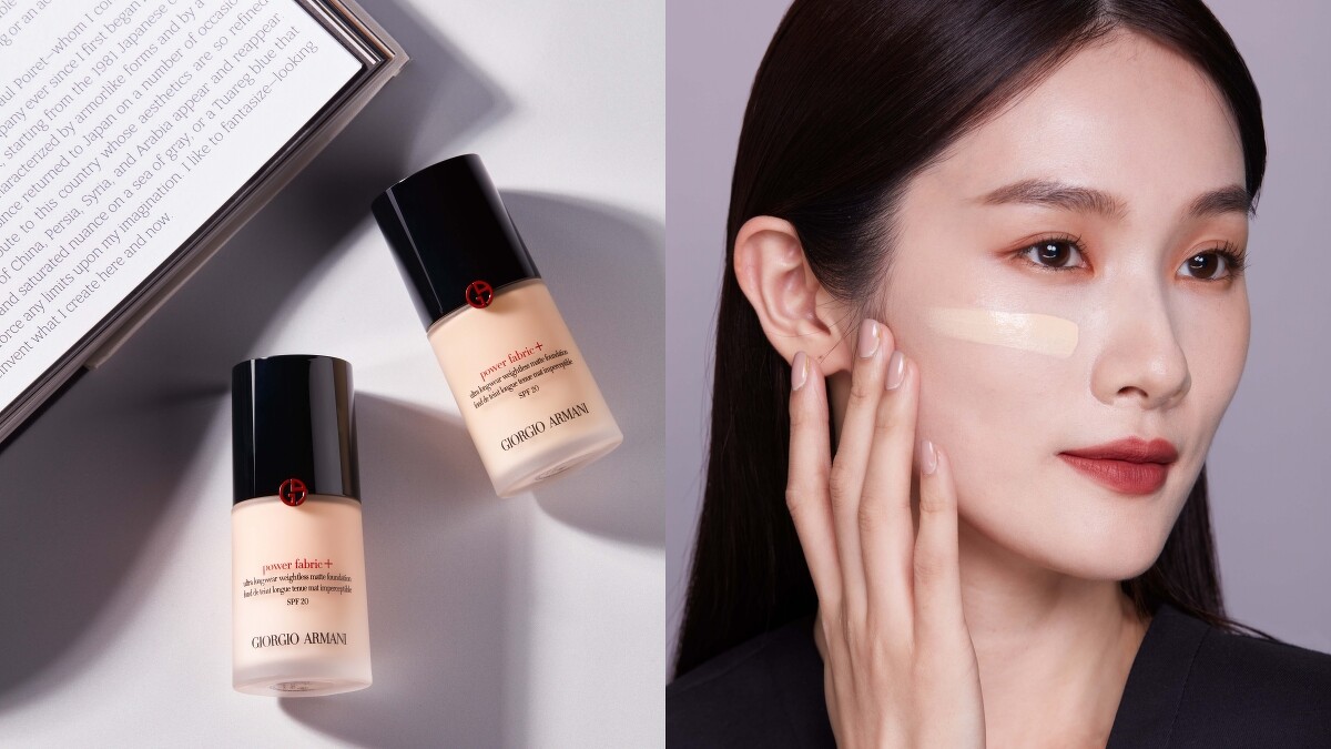 亞曼尼超持妝絲絨水慕斯模特兒示範粉底質地。