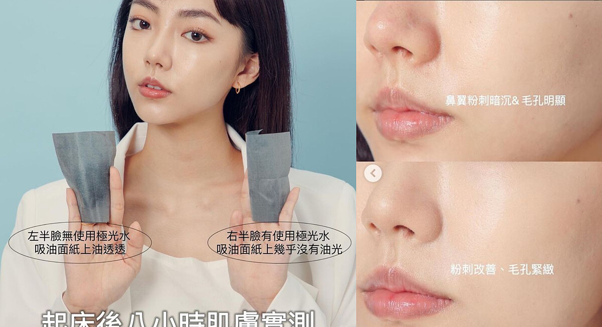 圖片來源:zero0222