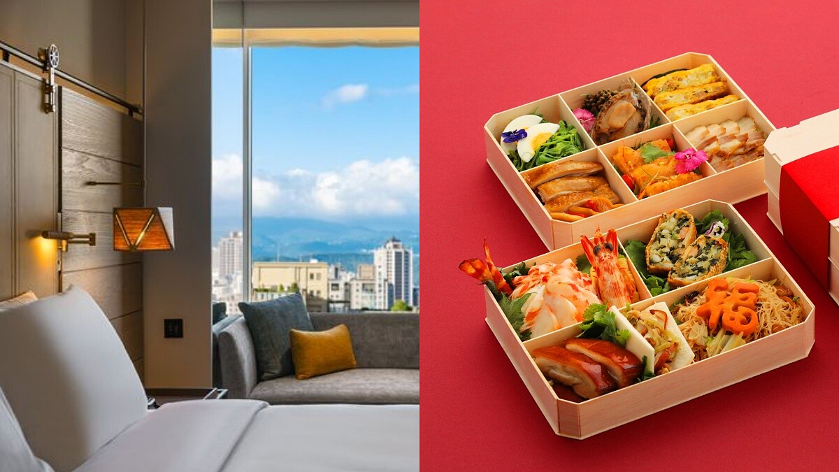 不出門就能摘米其林星星！台北時代寓所攜手「山海樓」推澎湃餐盒，10道手路菜一次吃