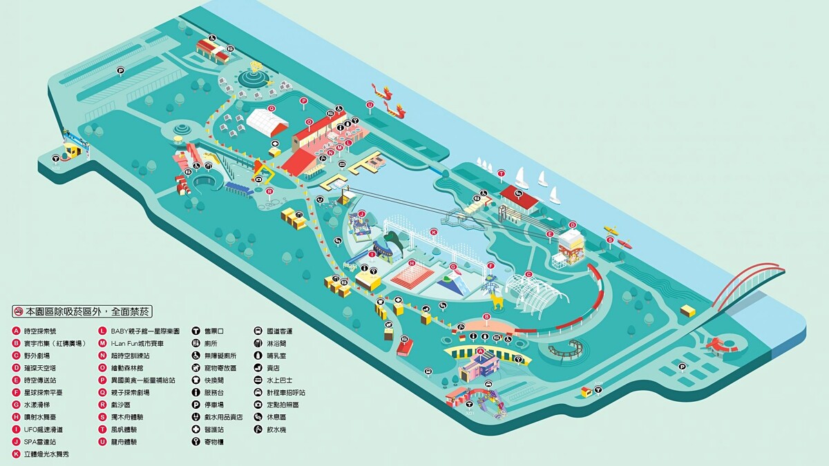 2022宜蘭童玩節展區一覽