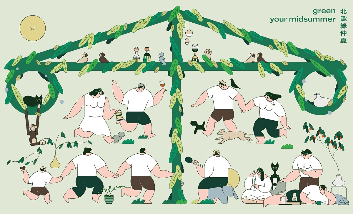 2022「GREEN your midsummer 北歐綠仲夏」主視覺。