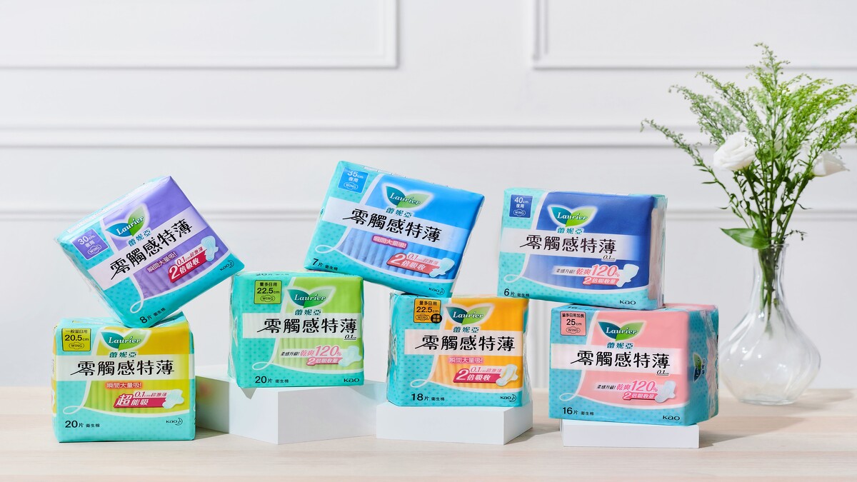 零觸感特薄系列，兼具輕巧貼身與加倍吸收效果。