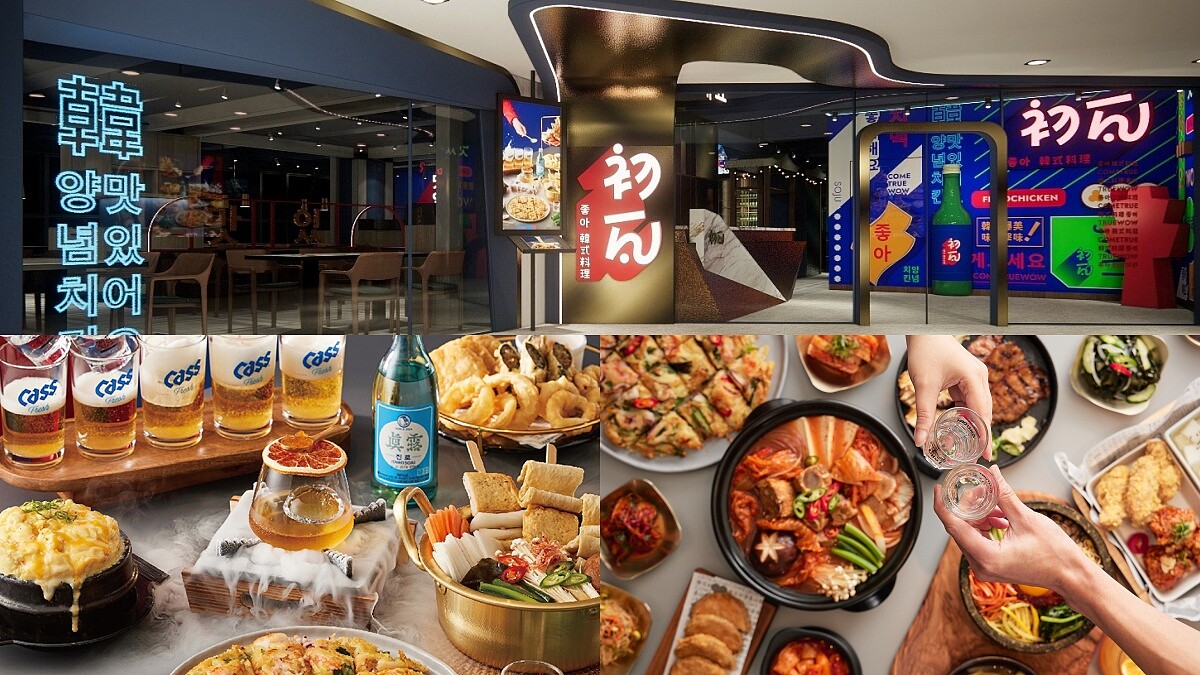 2023王品「初瓦」菜單推薦!高雄韓式料理新選擇,老饕都這樣點