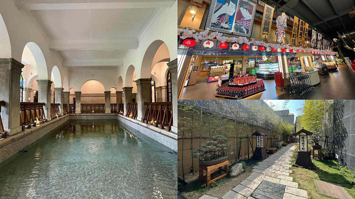 精選8個北部「日式景點」:神社、公共浴場...不用花大錢出國也彷彿置身於日本!