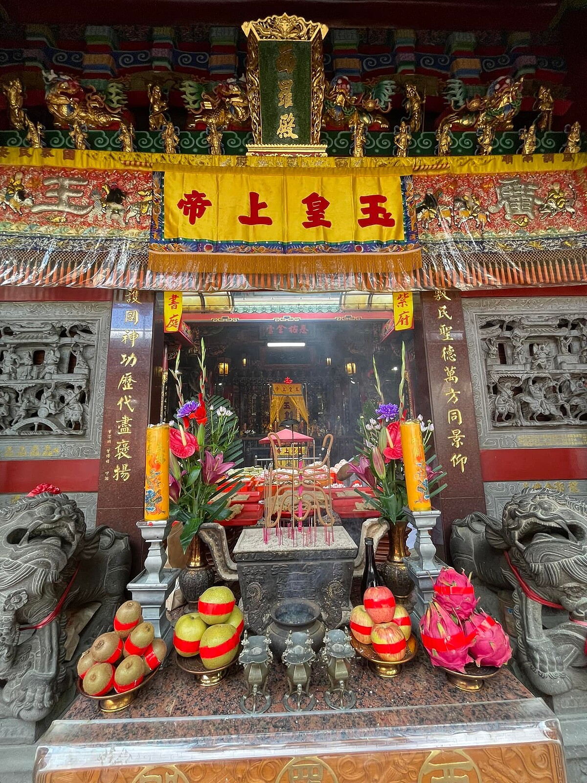 ▲天眖節這天可以拜玉皇上帝求赦罪、補運。(圖/翻攝自台南南勢街西羅殿官網粉絲頁Facebook粉絲專頁)