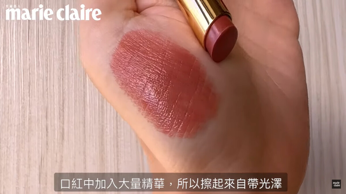 CHANEL 香奈兒 2022超炫耀精萃唇膏，第一次推出可以更換蕊芯的唇膏