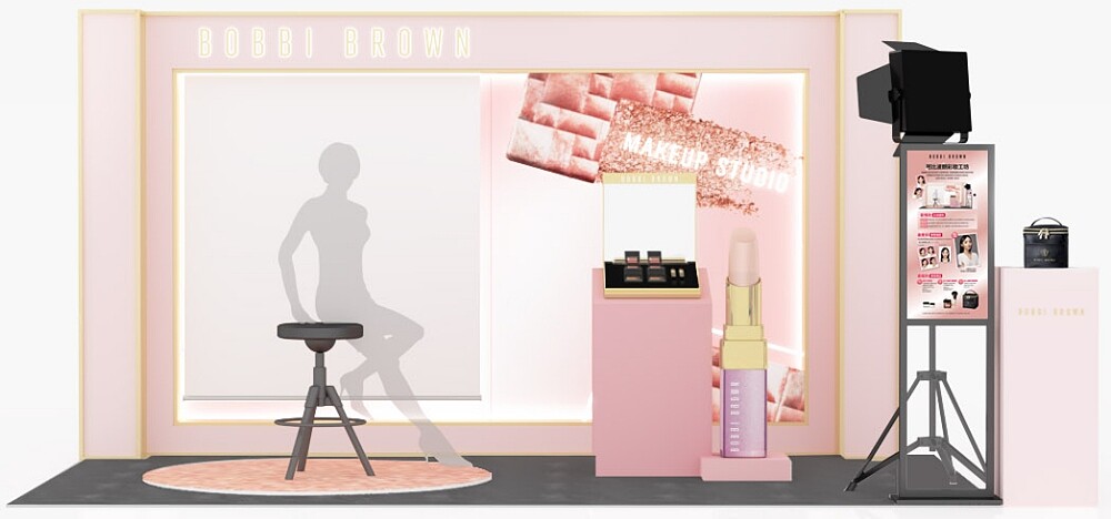 Bobbi Brown 2022芭比波朗彩妝工坊。