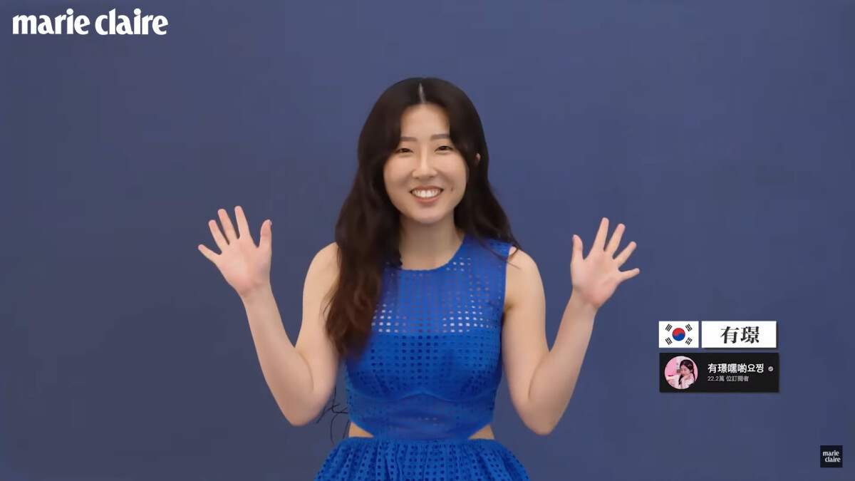 台韓友好，超暖流！才華富翁有璟嘿喲，20年來首次在台灣做這件事！隱藏版正宗韓式燒酒技獨家公開！