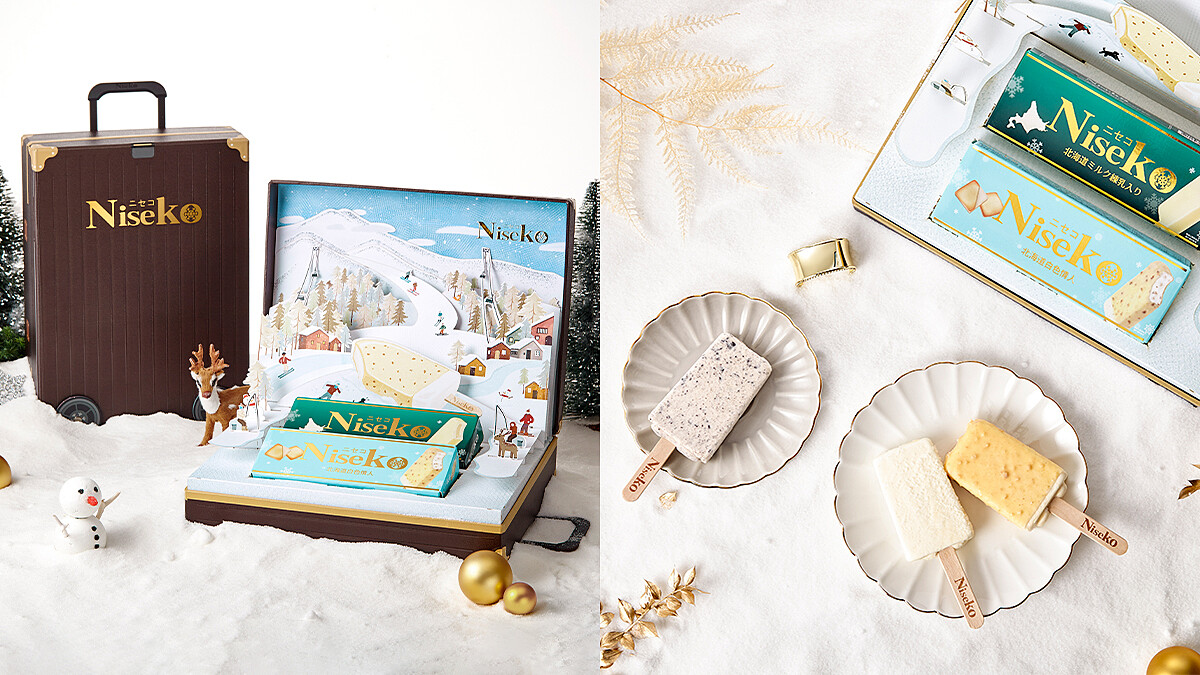 一口Niseko北海道乳雪糕，牛奶與煉乳的神搭配、初雪般綿密口感，帶你飛往雪白的北海道！ 