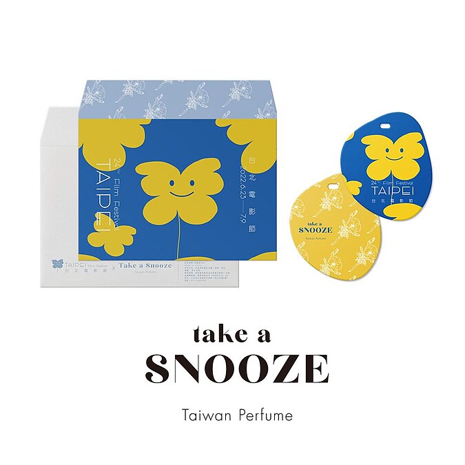 Take a Snooze 瞇一下 聯名隨行淡香水＆親膚香水膏禮盒