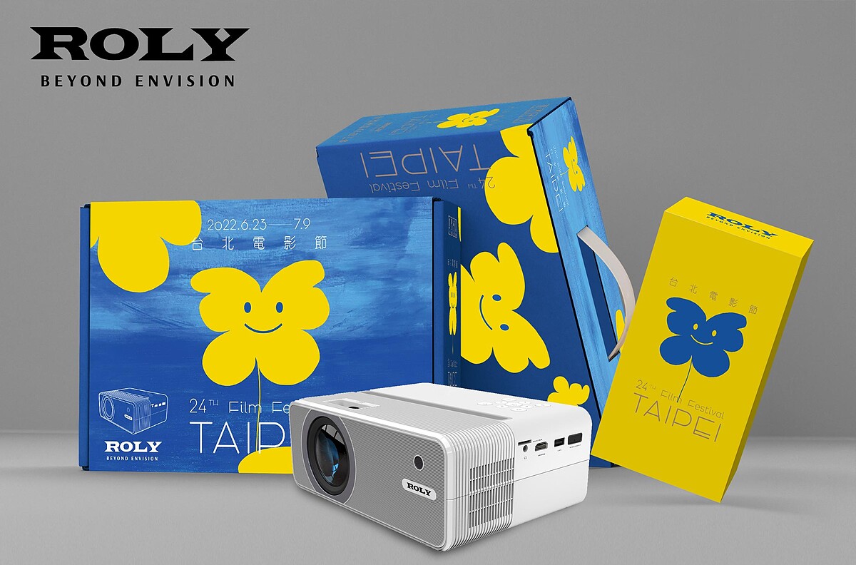 聯名北影M2整合型LED微型投影機