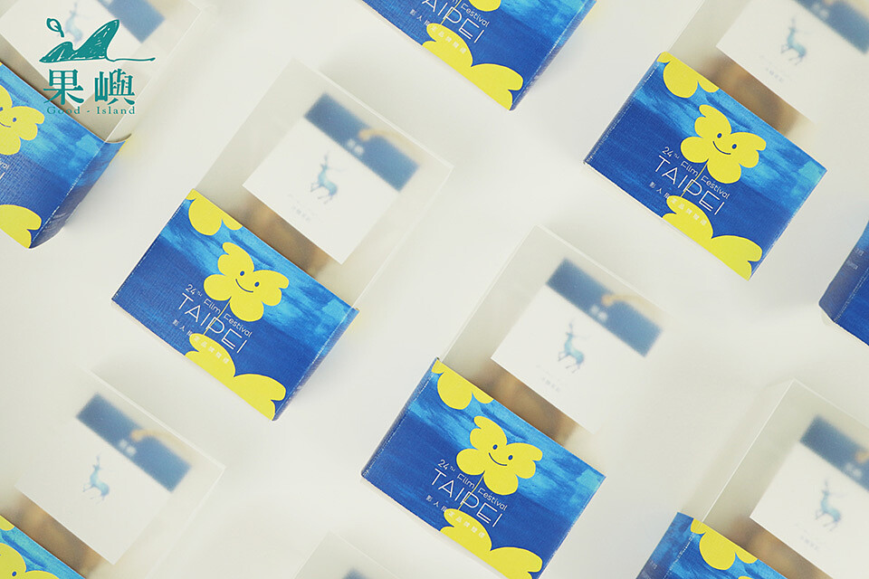 果嶼年度熱銷冰釀紅酒調理包&輕保養糖磚組