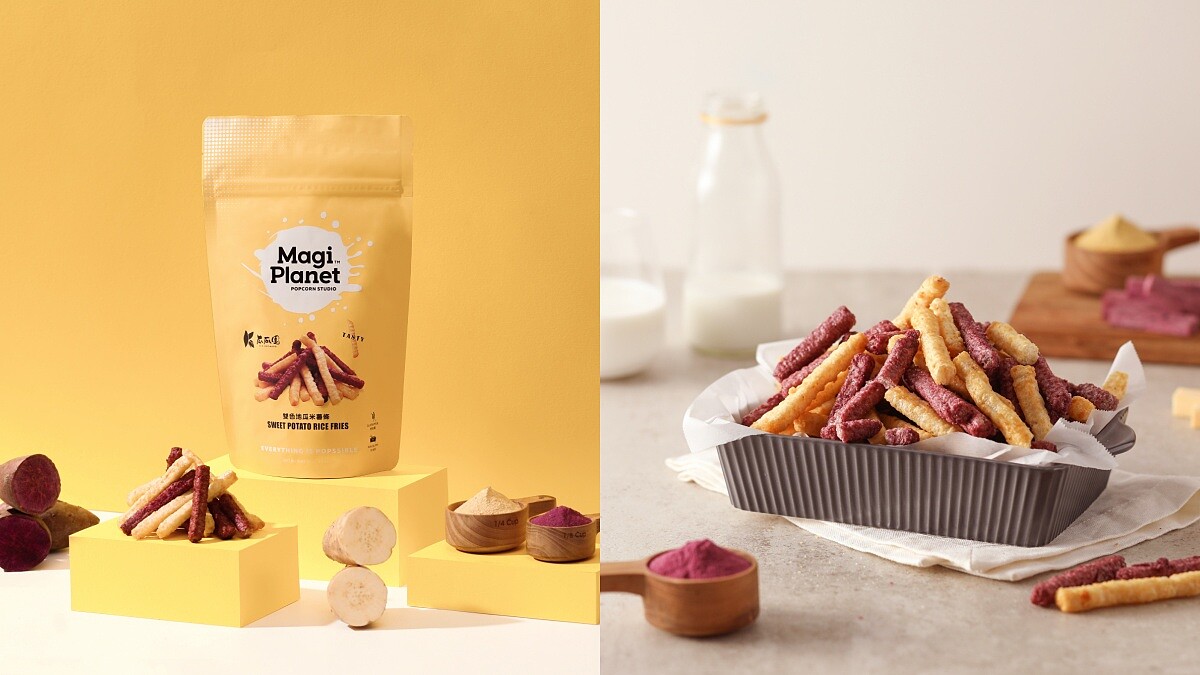低熱量零食+1！星球工坊推低卡路里「雙色地瓜米薯條」，解嘴饞的最佳夥伴