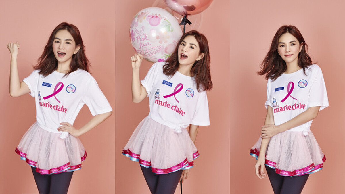 2019「裙襬澎澎RUN」公益大使-Ella 陳嘉樺