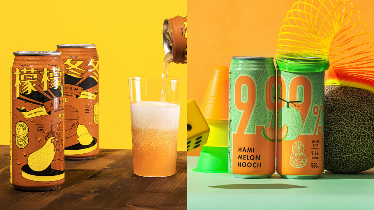 臺虎精釀9.99%新口味「哈哈哈哈哈密瓜」狂笑上市!還有古早味「檬檬冬冬」