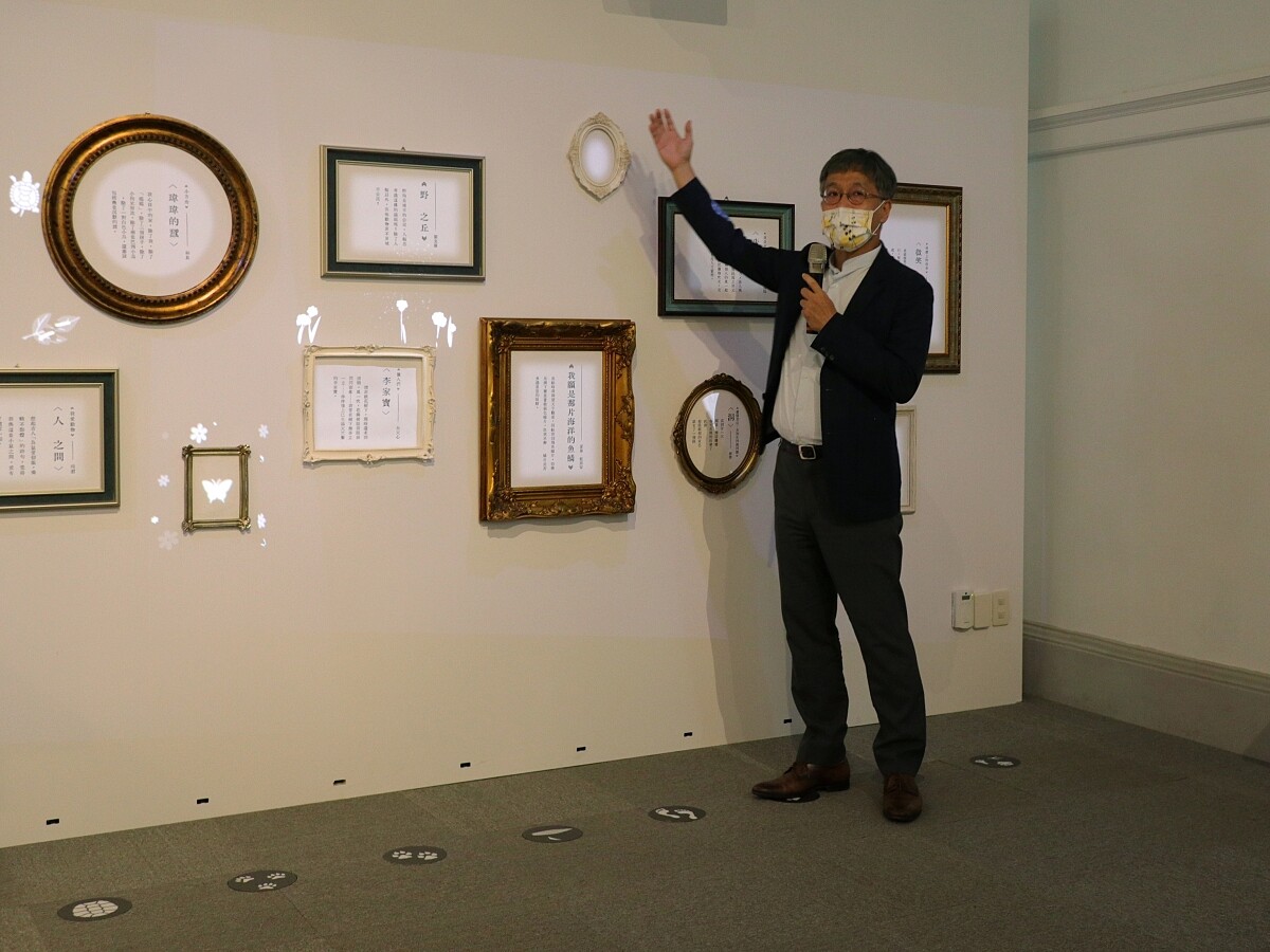 國立臺灣文學館蘇碩斌館長表示,期待此展覽成為人類向動物學習謙卑的起點。