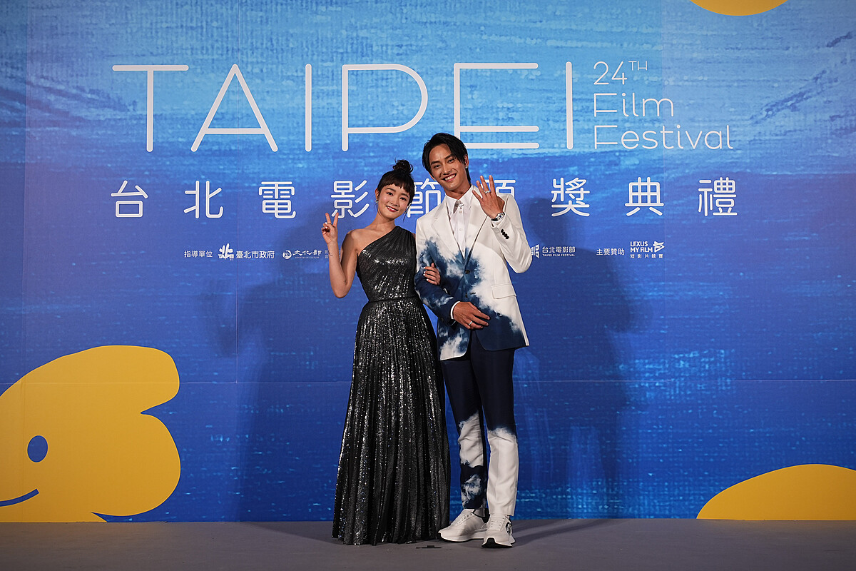 2022台北電影節頒獎典禮_頒獎人王淨、范少勳