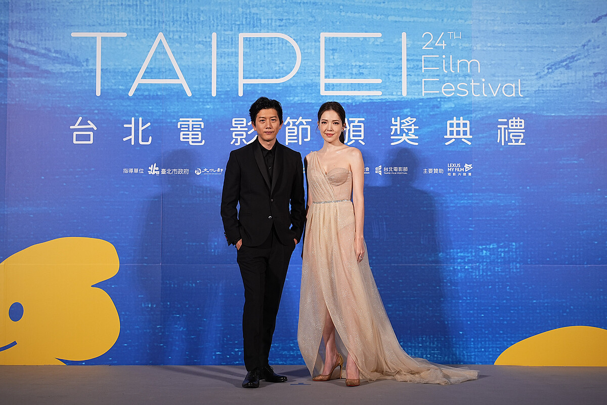 2022台北電影節頒獎典禮_頒獎人莫子儀、許瑋甯