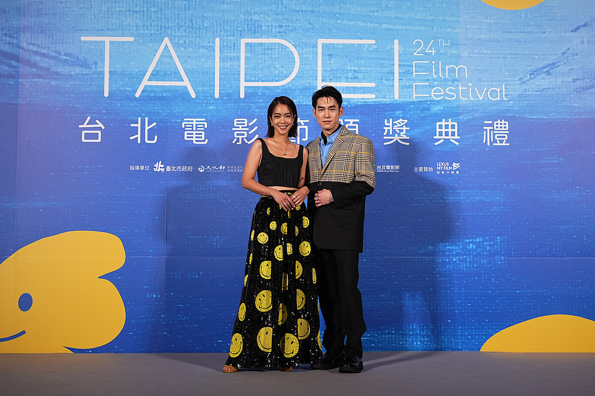 2022台北電影節頒獎典禮_頒獎人李霈瑜、張書豪