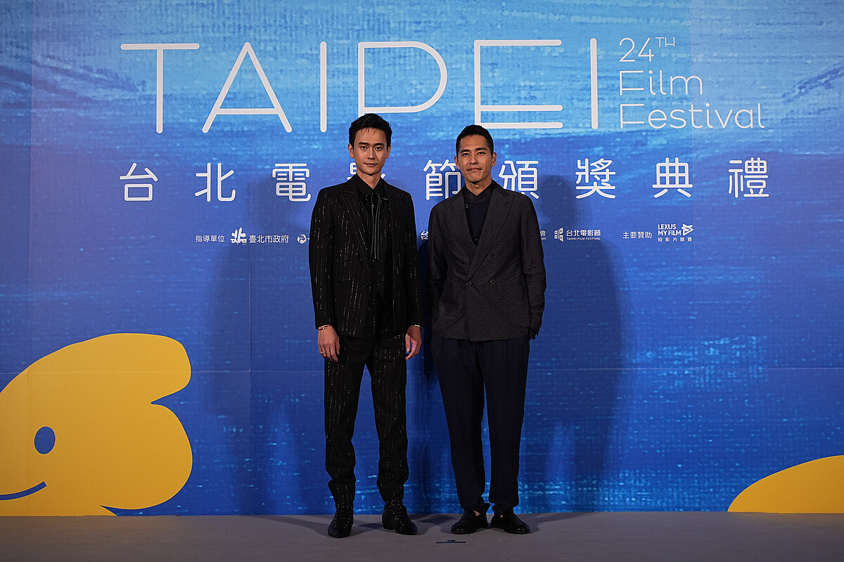2022台北電影節頒獎典禮_頒獎人劉冠廷、藍正龍