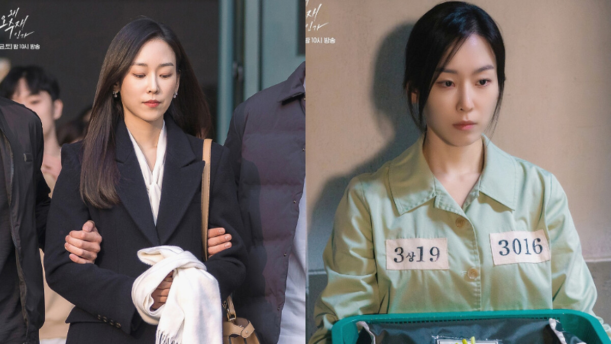 《為何是吳秀才》 徐玄振主演