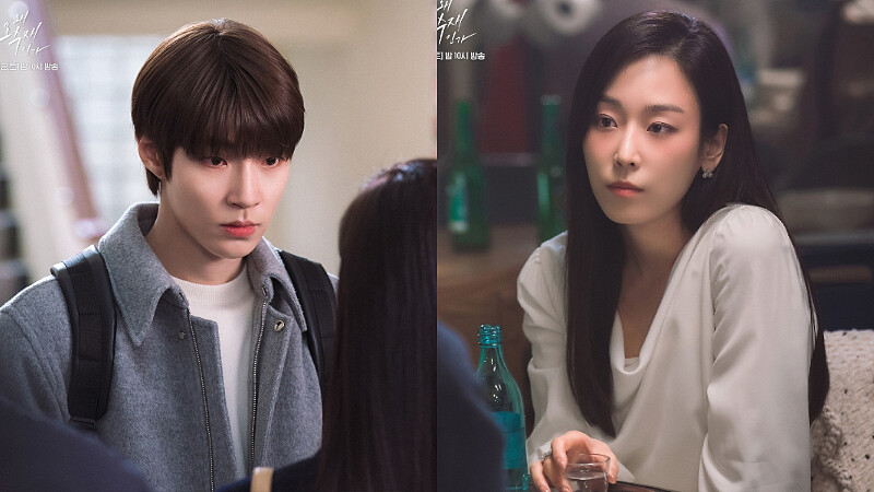 《為何是吳秀才》 網友認為徐玄振和黃寅燁並非一定要談戀愛?