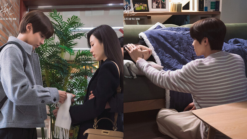 《為何是吳秀才》 黃寅燁守護徐玄振