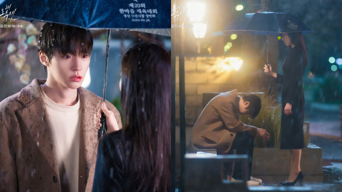 《為何是吳秀才》 得知公燦就是金東九 吳秀才心生愧疚提分手