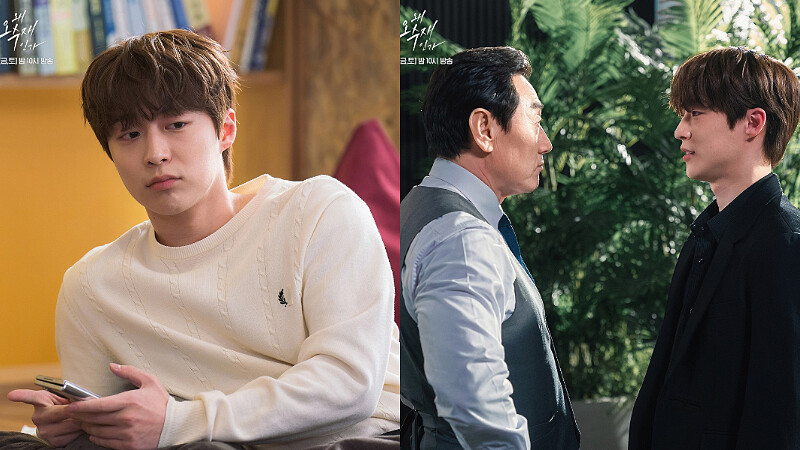 《為何是吳秀才》為了吳秀才 裴仁赫對抗父親許峻豪