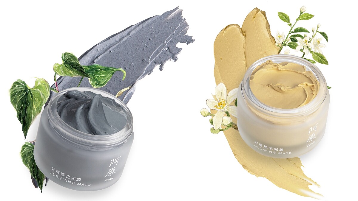 阿原YUAN好膚淨化泥膜50g，NT880、好膚煥采泥膜50g，NT980