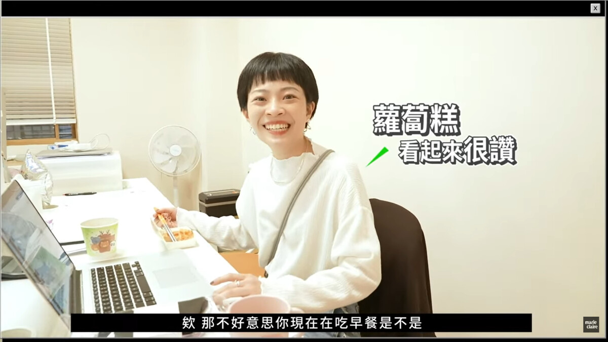 開箱mini matters主理人Meg！包裡沒錢包？抗痘戰士當之無愧、顏面失調更重視生活平衡、未來計劃⋯｜瑪麗.zip Feat.@MegLu