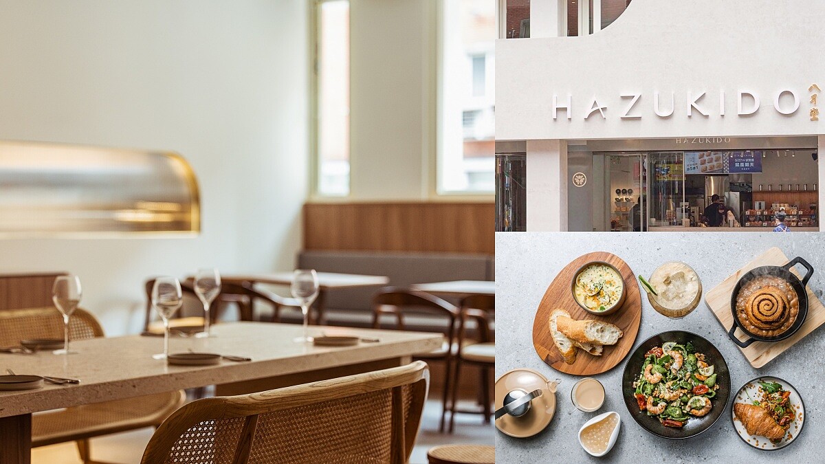 八月堂大坪林菜單推薦!百坪時髦雙層空間,還有肉桂捲、鹹主食可以吃