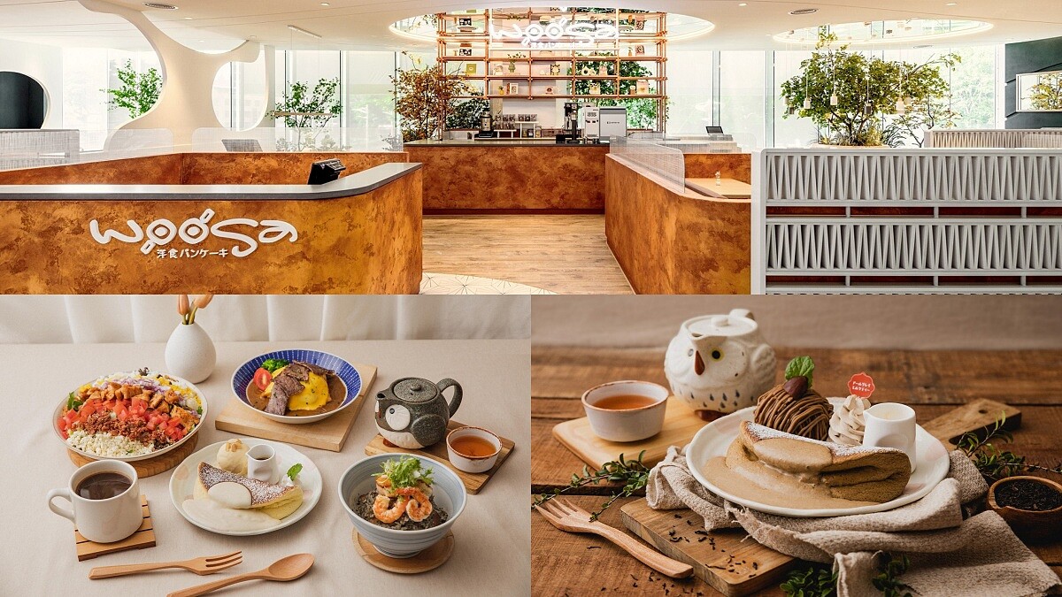 Woosa屋莎菜單限定「栗香伯爵冰淇淋鬆餅」只有這裡賣！全新概念店開幕