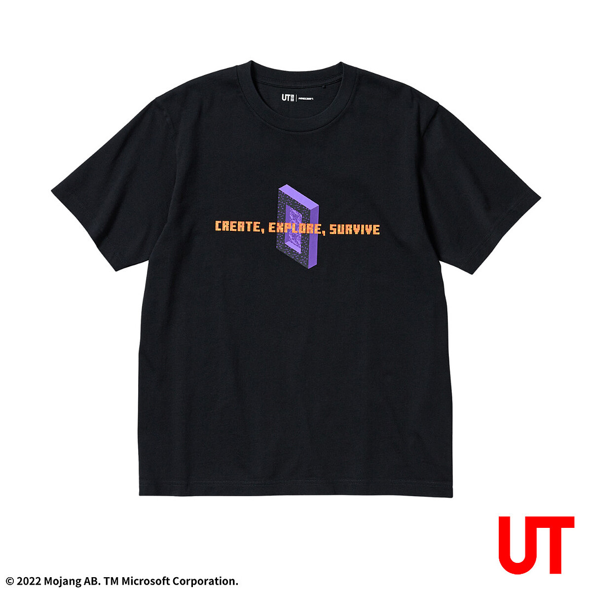 Uniqlo Minecraft UT（中性版型）