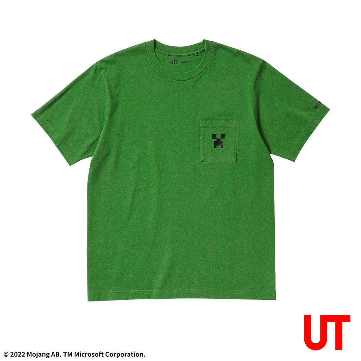 Uniqlo Minecraft UT（中性版型）