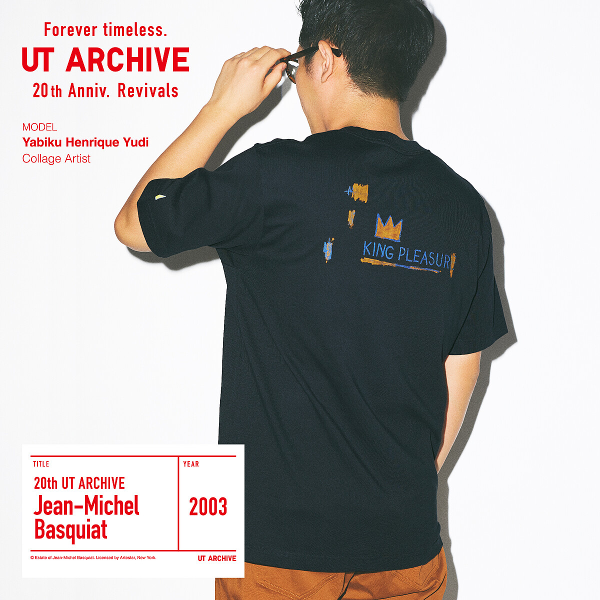 藝術家Jean-Michel Basquiat UT系列