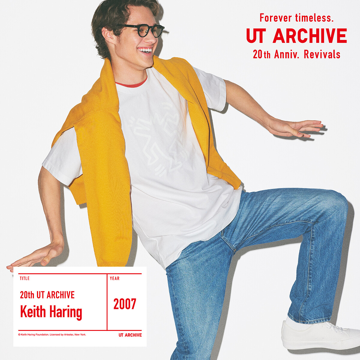 藝術家Keith Haring UT系列