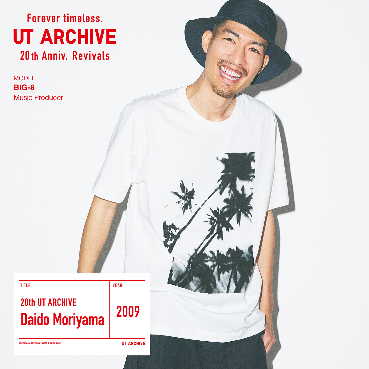 攝影師 森山大道 UT系列