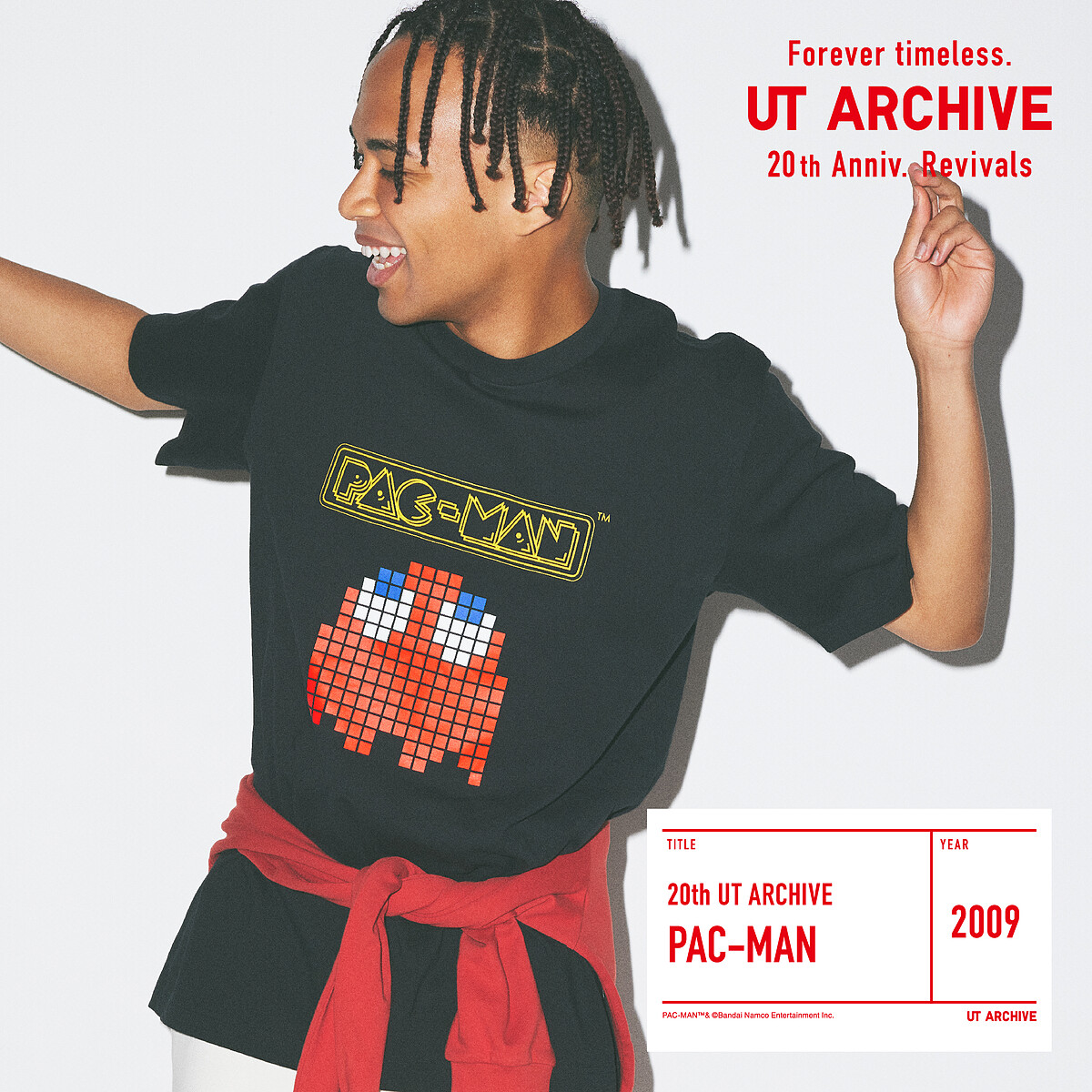 《小精靈》UT系列