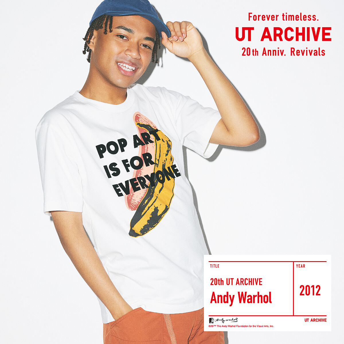 藝術家Andy Warhol UT系列