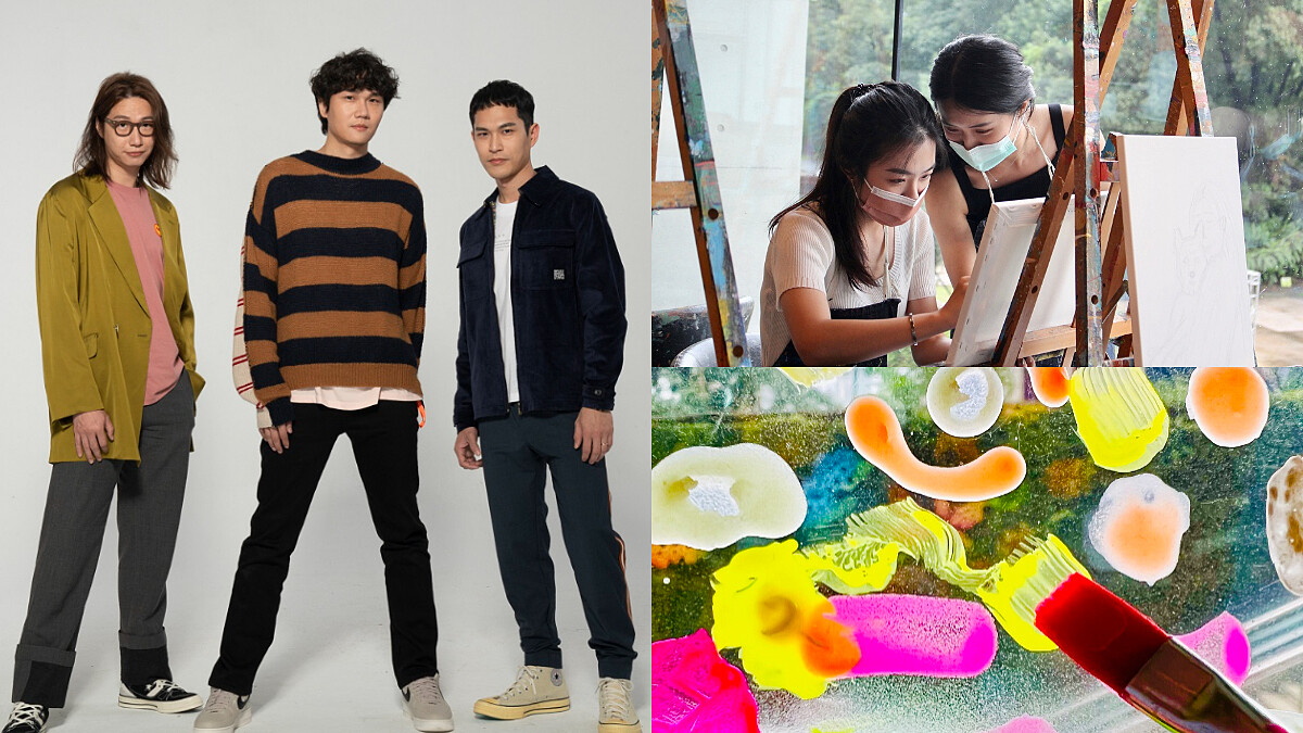 誠品松菸會員慶來啦！限時三天「松菸玩味實驗場」宇宙人等多位歌手Live演唱，還有超好玩夏日體驗活動