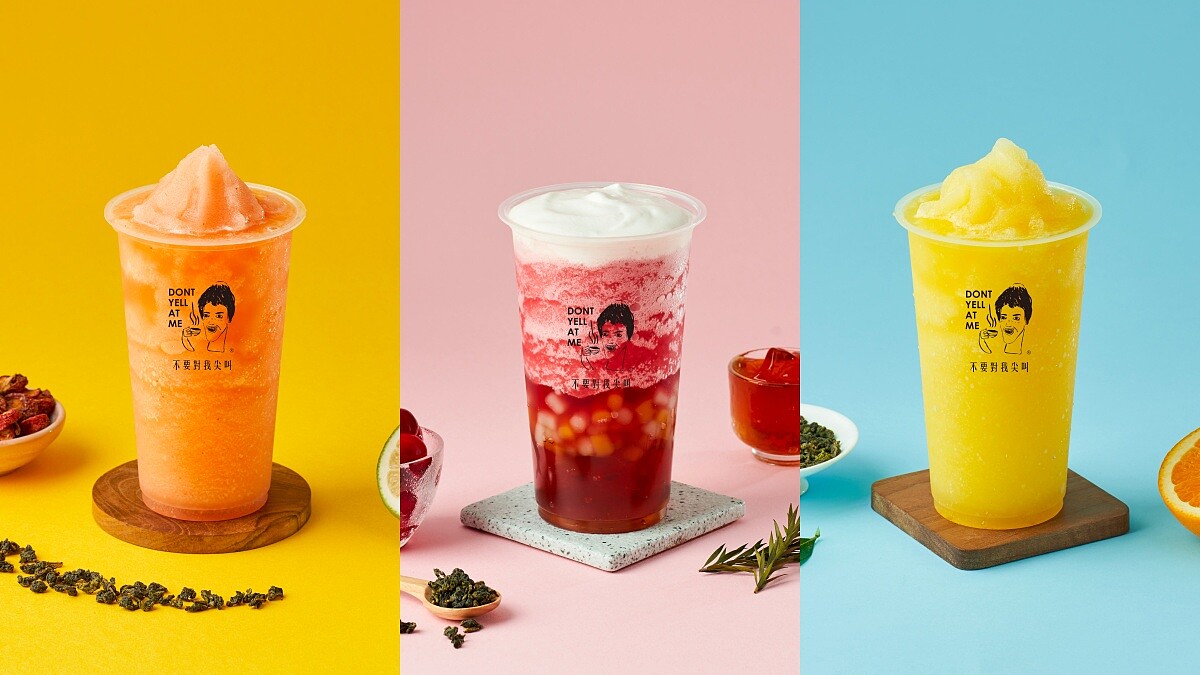 思樂冰再現？不要對我尖叫全新「吸樂冰」消暑登場，以茶為基底超清爽
